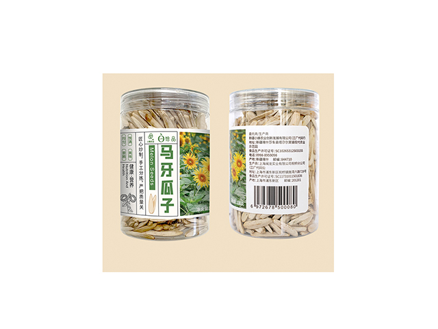 馬牙瓜子(zǐ)